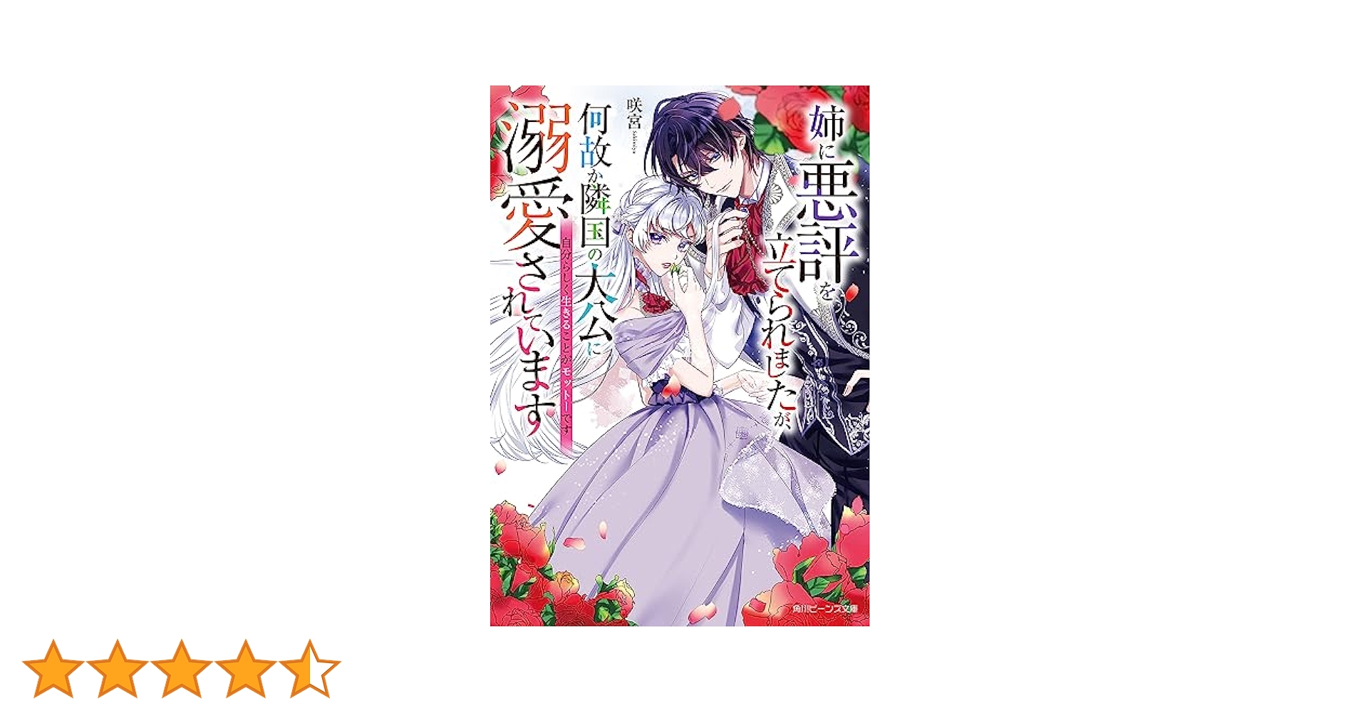 619D-ZxKyPL.jpg_BO30,255,255,